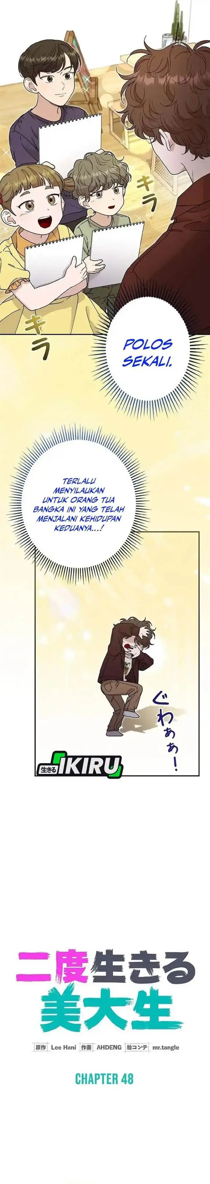 image-komik-the-art-student-who-lived-twice-chapter-48-3/36