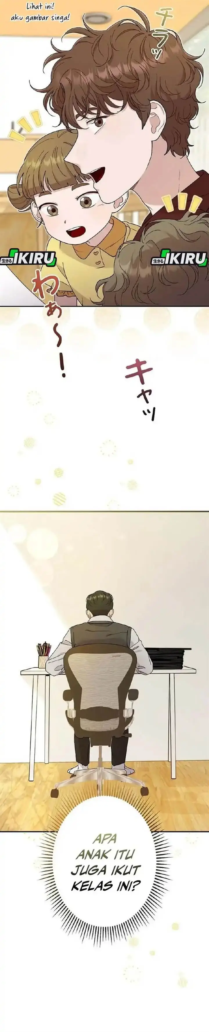 image-komik-the-art-student-who-lived-twice-chapter-48-5/36