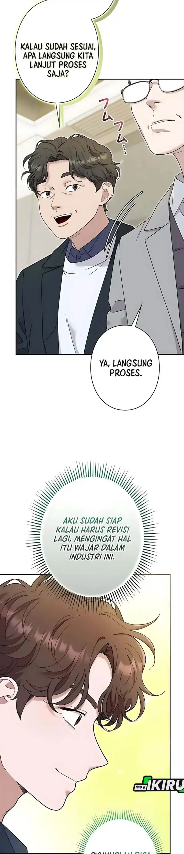 image-komik-the-art-student-who-lived-twice-chapter-49-5/40