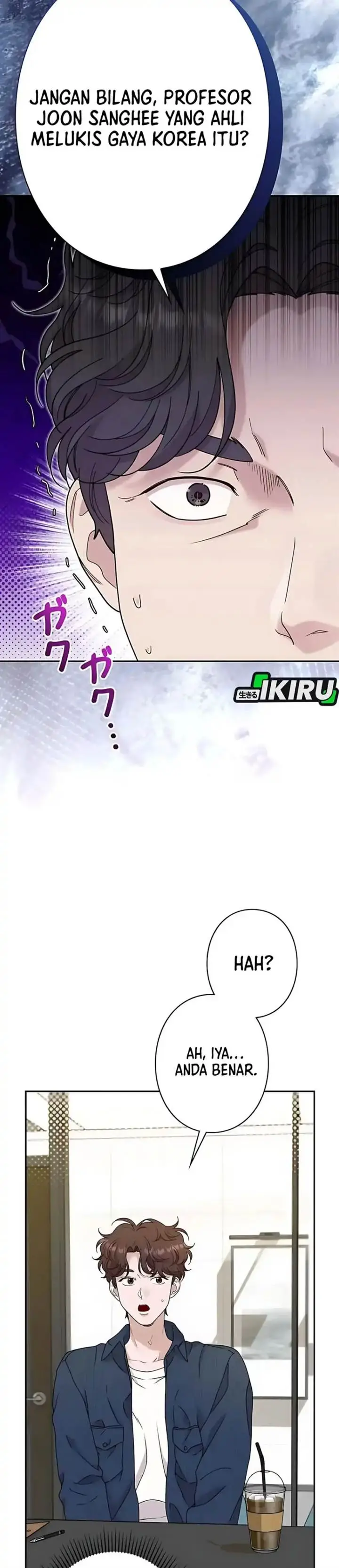 image-komik-the-art-student-who-lived-twice-chapter-49-9/40