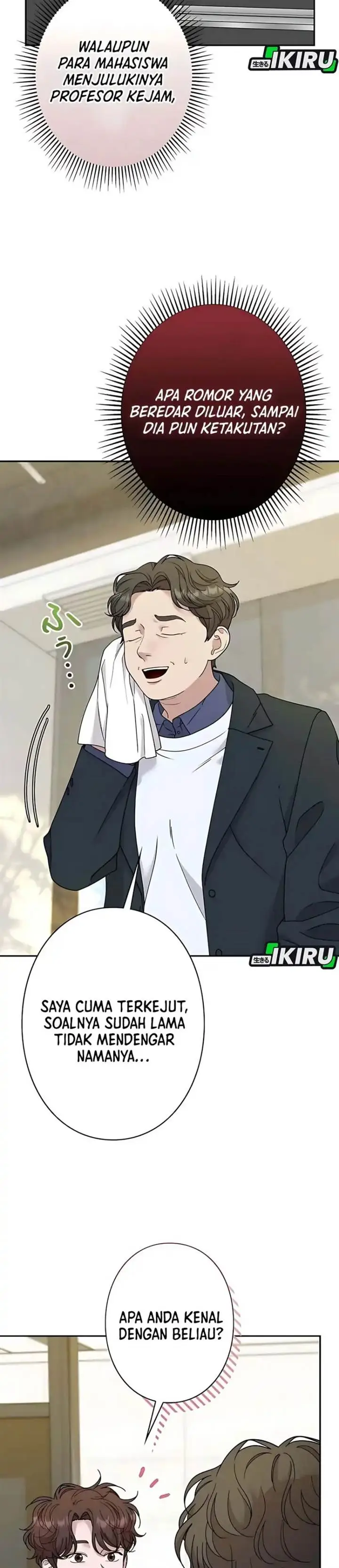 image-komik-the-art-student-who-lived-twice-chapter-49-10/40