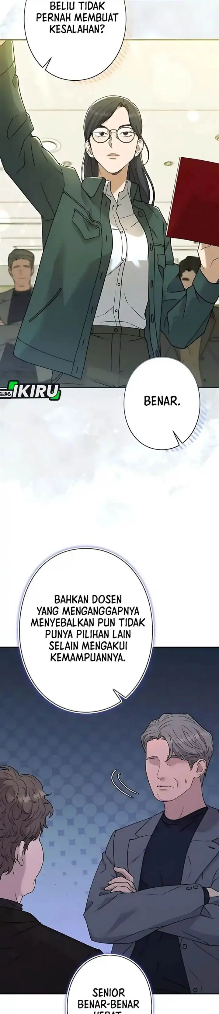 image-komik-the-art-student-who-lived-twice-chapter-49-20/40