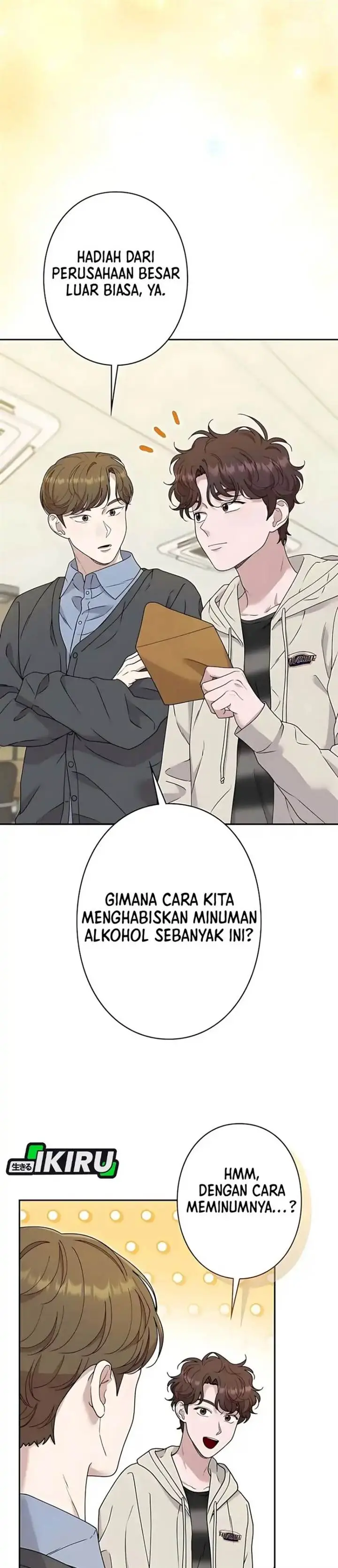 image-komik-the-art-student-who-lived-twice-chapter-49-26/40