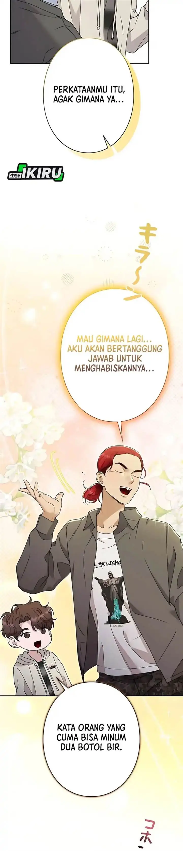image-komik-the-art-student-who-lived-twice-chapter-49-27/40