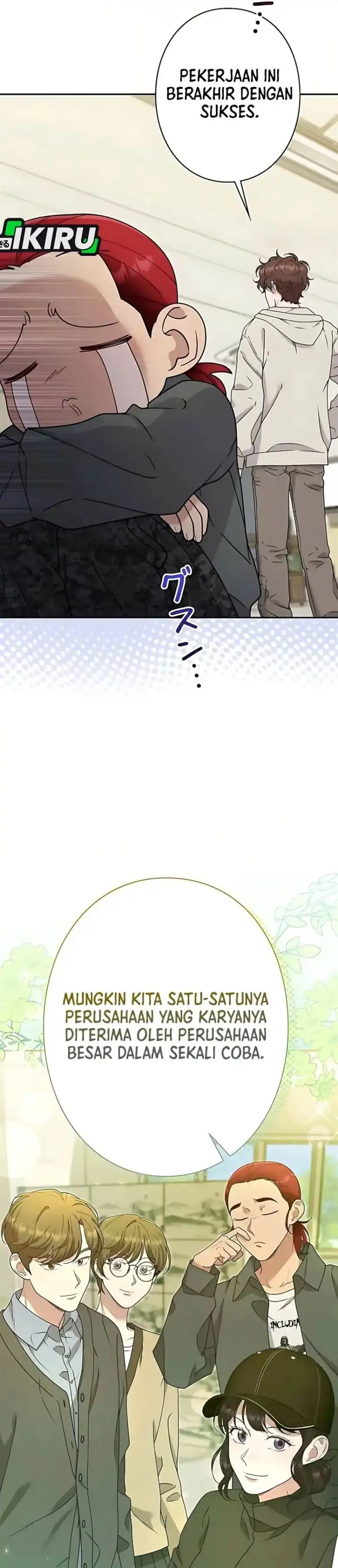 image-komik-the-art-student-who-lived-twice-chapter-49-28/40