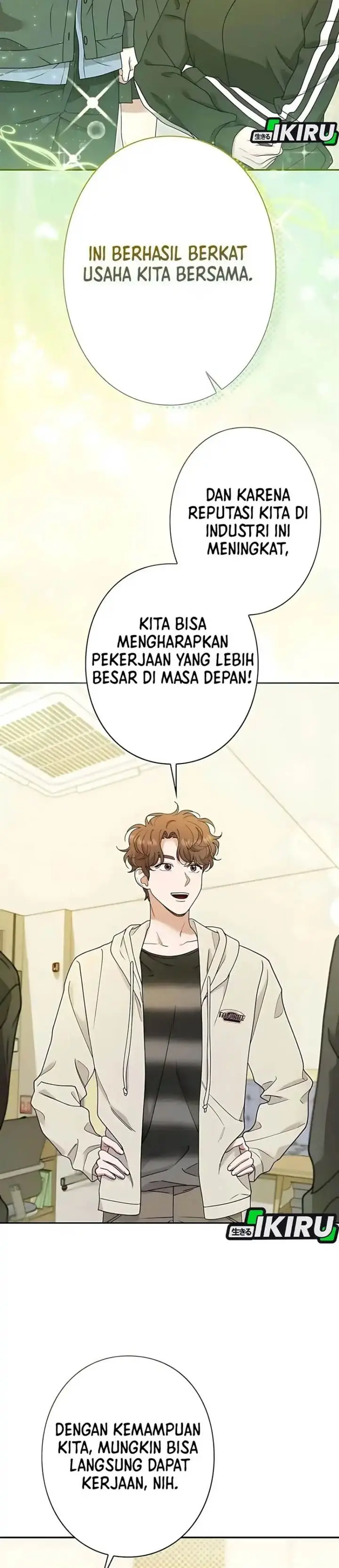 image-komik-the-art-student-who-lived-twice-chapter-49-29/40