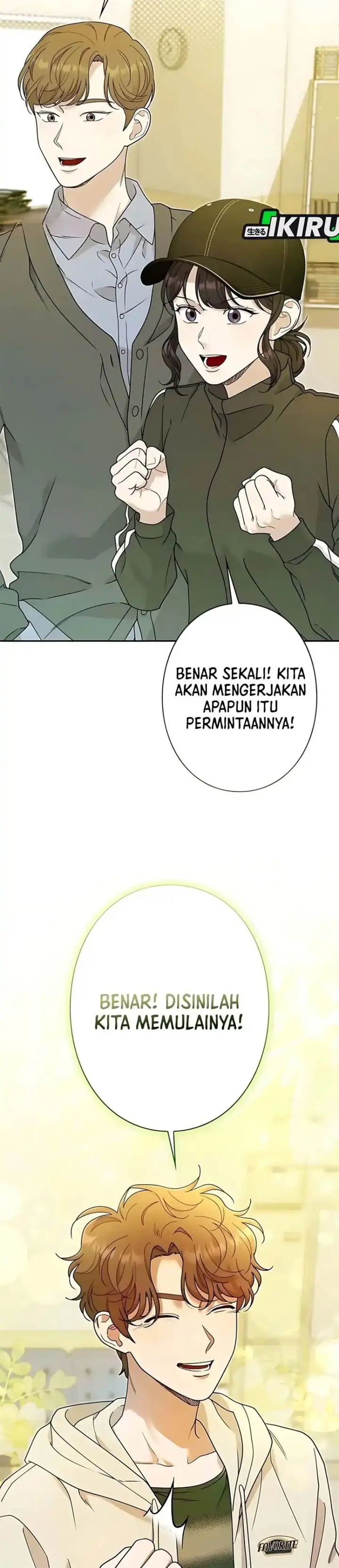image-komik-the-art-student-who-lived-twice-chapter-49-30/40