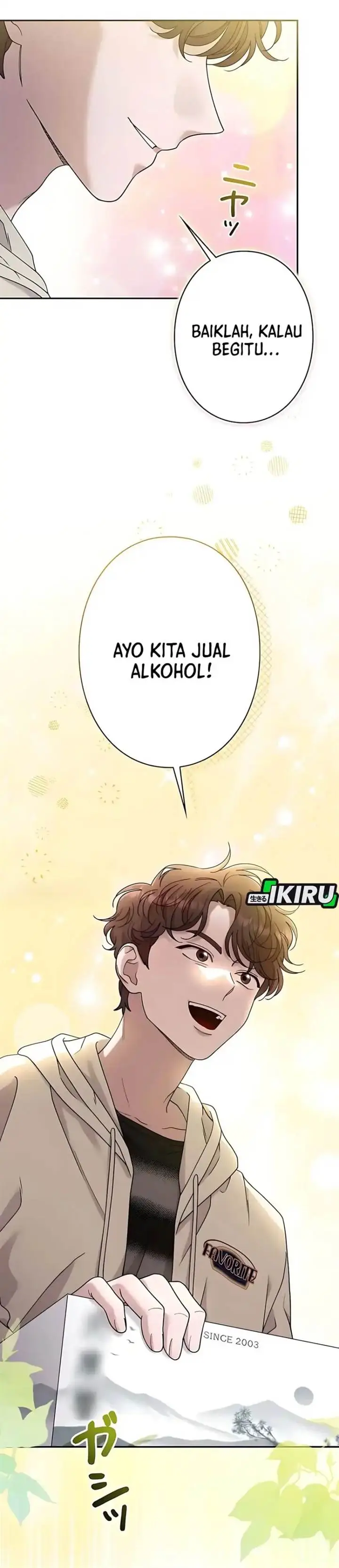 image-komik-the-art-student-who-lived-twice-chapter-49-33/40