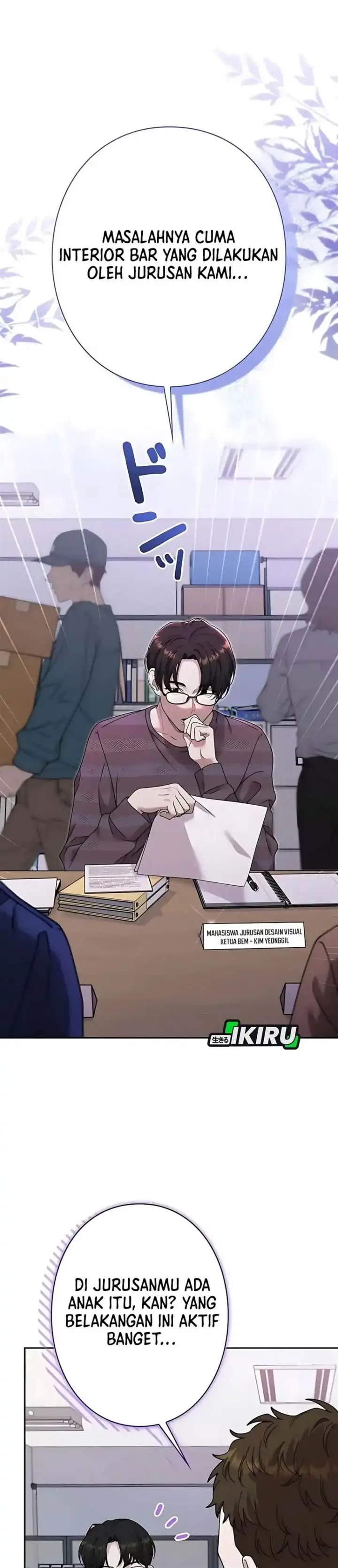 image-komik-the-art-student-who-lived-twice-chapter-49-36/40