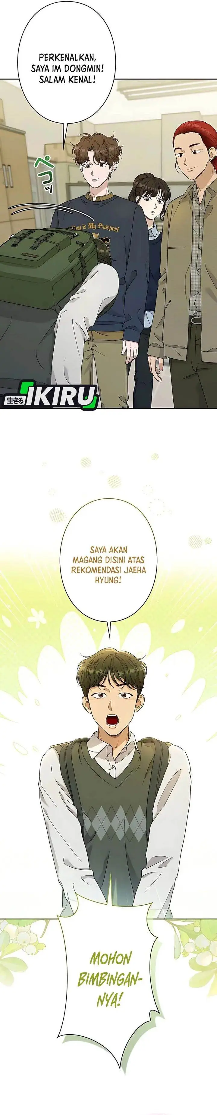 image-komik-the-art-student-who-lived-twice-chapter-50-2/45