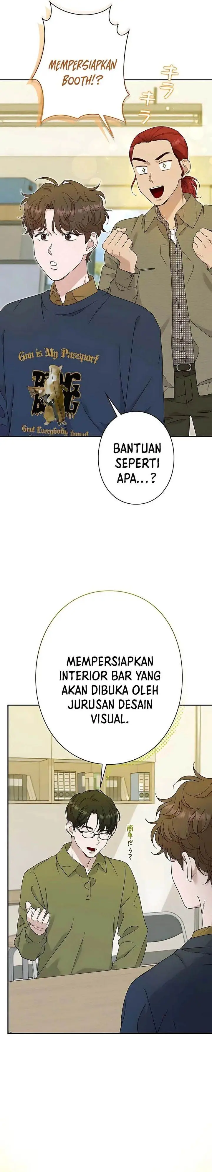 image-komik-the-art-student-who-lived-twice-chapter-50-17/45
