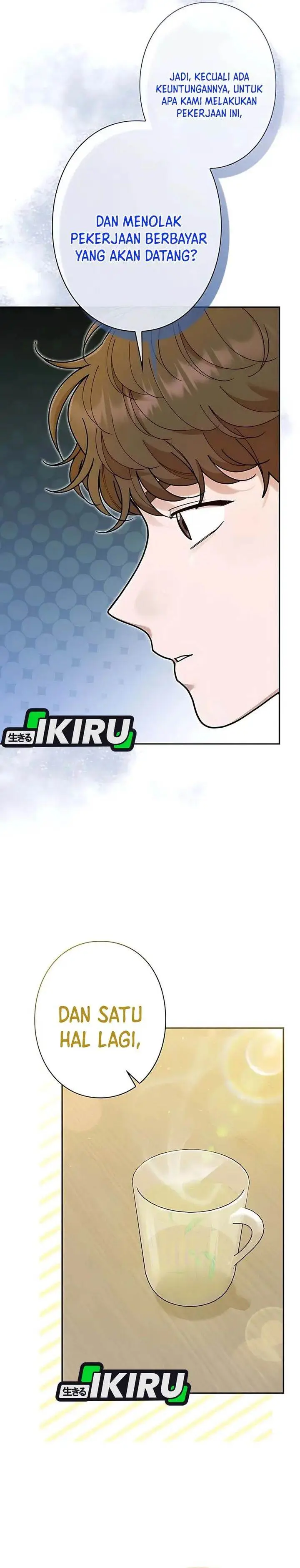 image-komik-the-art-student-who-lived-twice-chapter-50-26/45