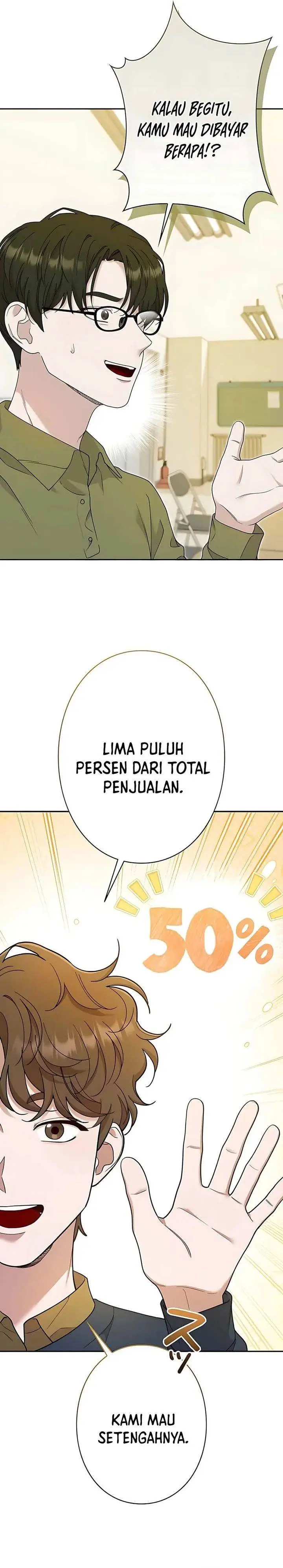 image-komik-the-art-student-who-lived-twice-chapter-50-31/45