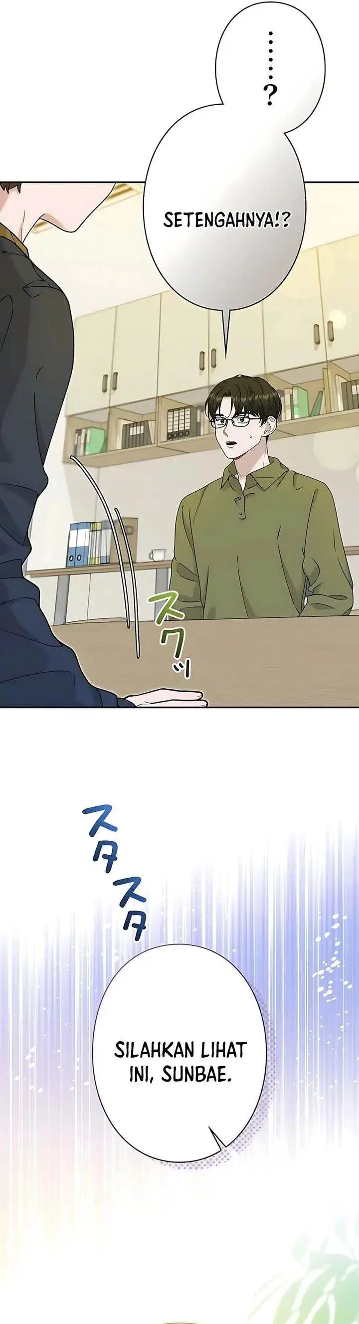 image-komik-the-art-student-who-lived-twice-chapter-50-32/45