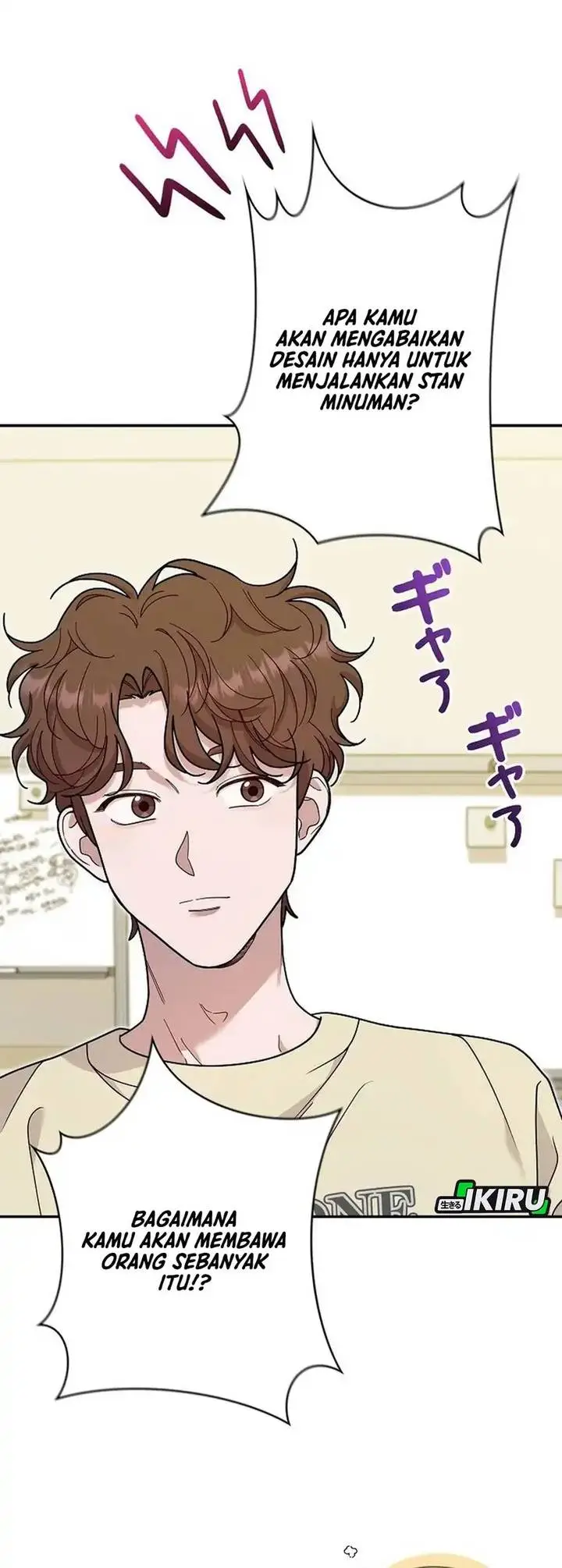 image-komik-the-art-student-who-lived-twice-chapter-51-39/56