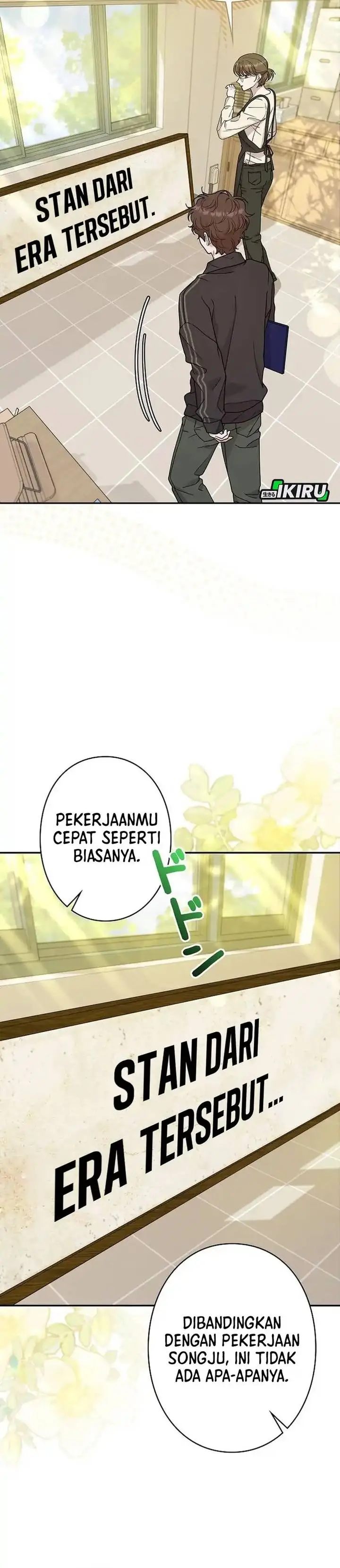 image-komik-the-art-student-who-lived-twice-chapter-51-49/56