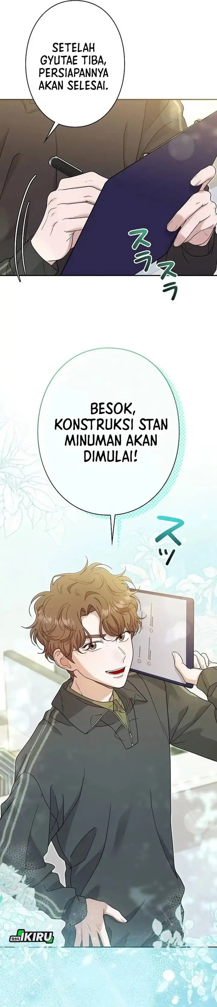 image-komik-the-art-student-who-lived-twice-chapter-51-54/56