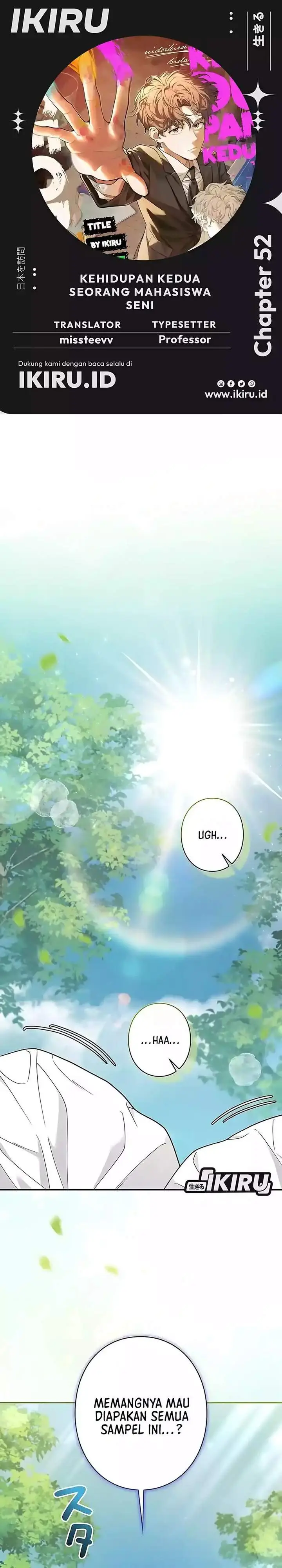 image-komik-the-art-student-who-lived-twice-chapter-52-0/33