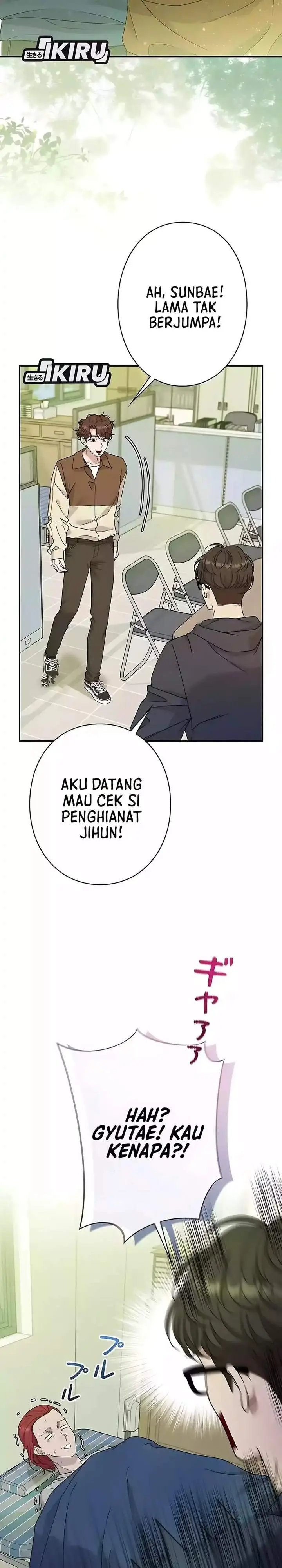 image-komik-the-art-student-who-lived-twice-chapter-52-7/33