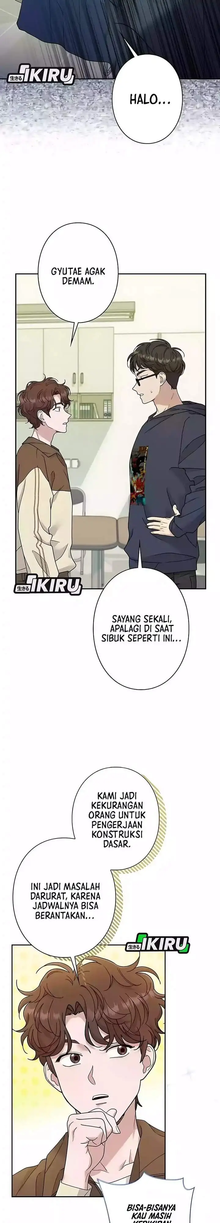 image-komik-the-art-student-who-lived-twice-chapter-52-8/33