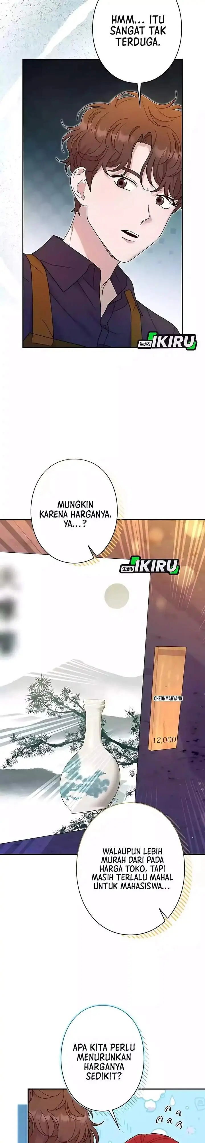 image-komik-the-art-student-who-lived-twice-chapter-52-28/33