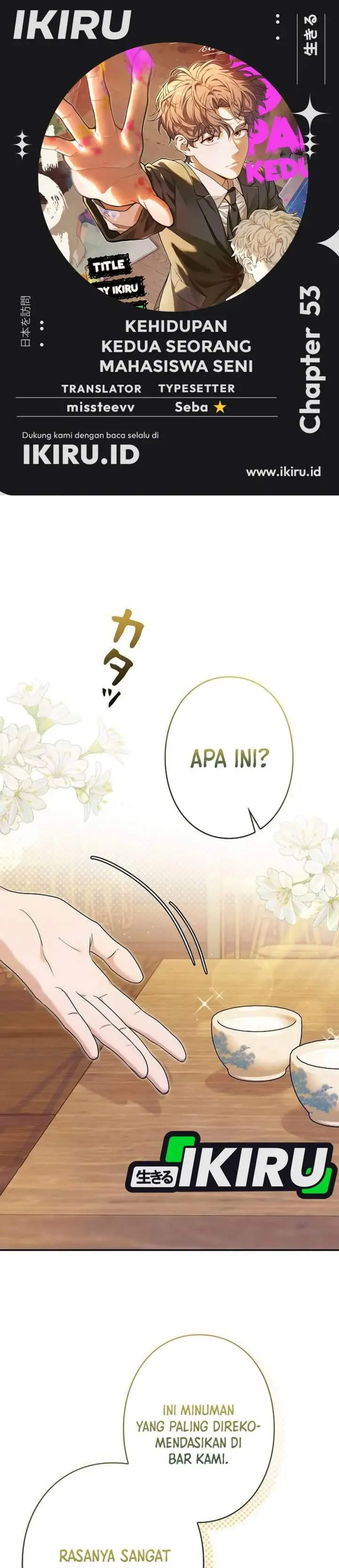image-komik-the-art-student-who-lived-twice-chapter-53-0/36