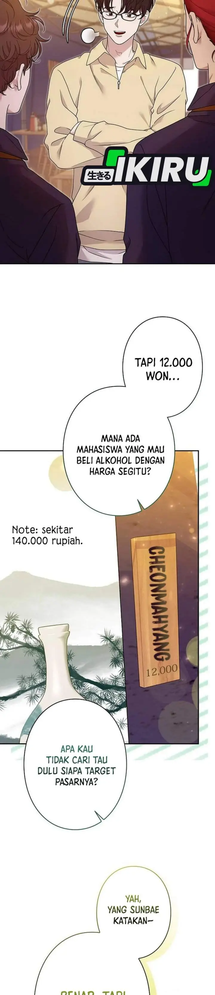 image-komik-the-art-student-who-lived-twice-chapter-53-6/36
