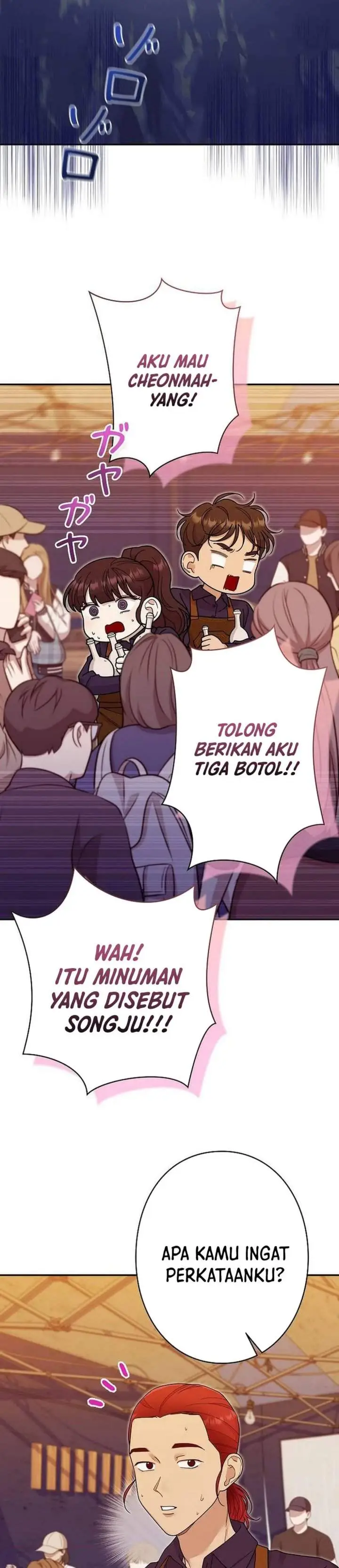image-komik-the-art-student-who-lived-twice-chapter-53-23/36