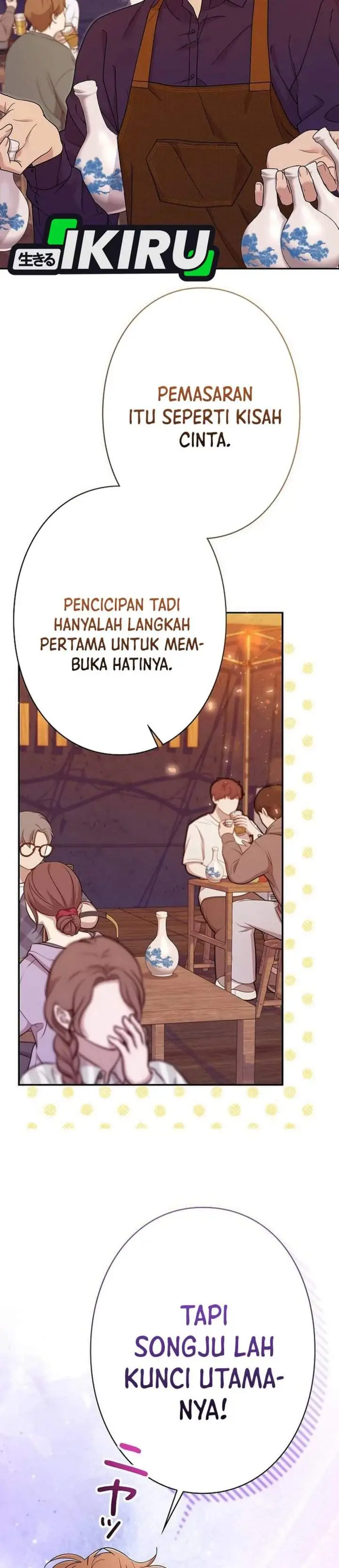 image-komik-the-art-student-who-lived-twice-chapter-53-24/36