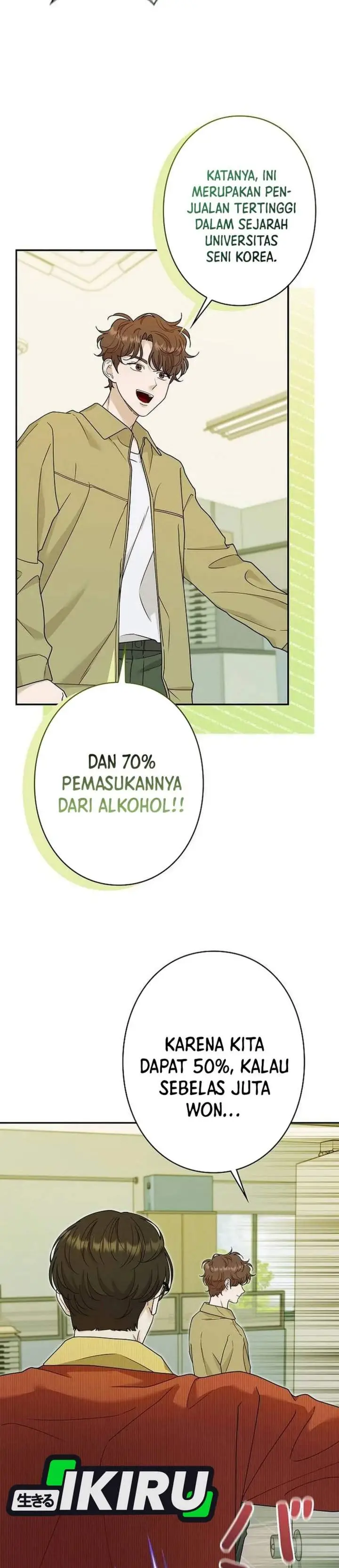 image-komik-the-art-student-who-lived-twice-chapter-53-32/36
