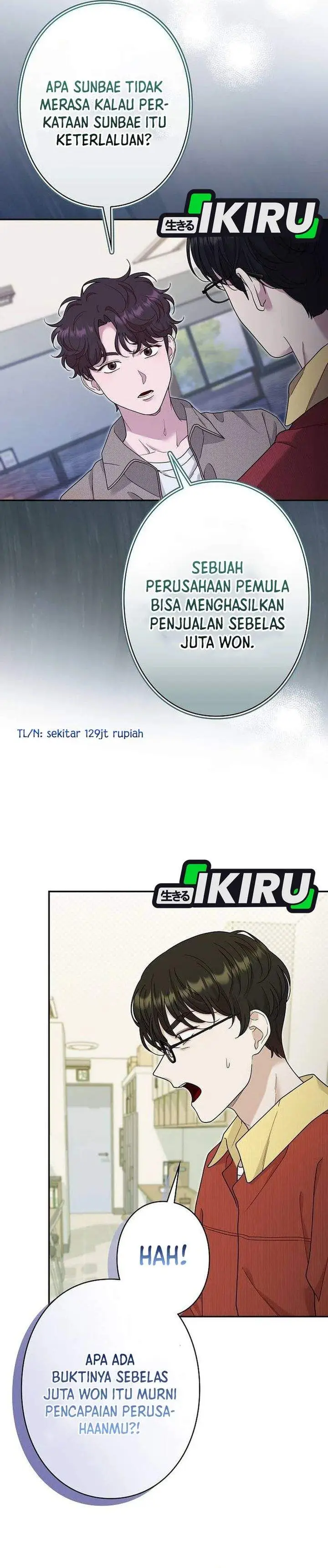 image-komik-the-art-student-who-lived-twice-chapter-54-5/40