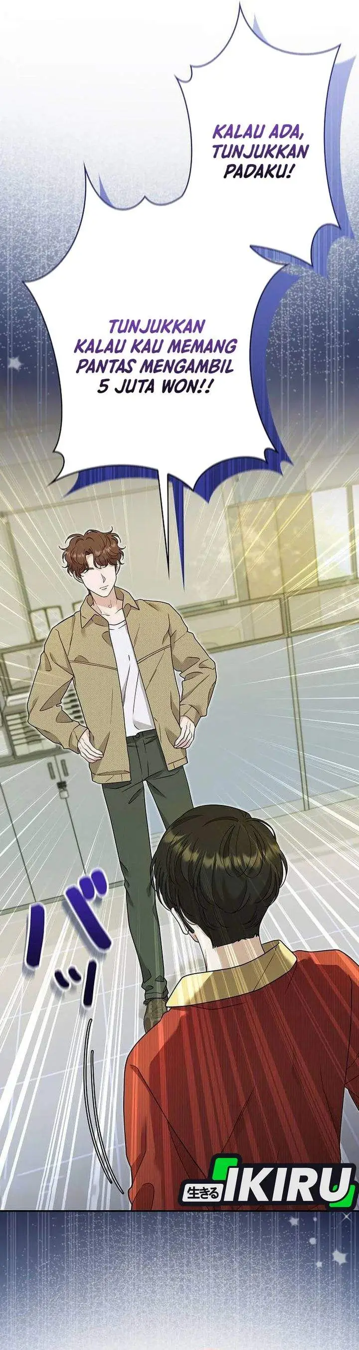 image-komik-the-art-student-who-lived-twice-chapter-54-6/40