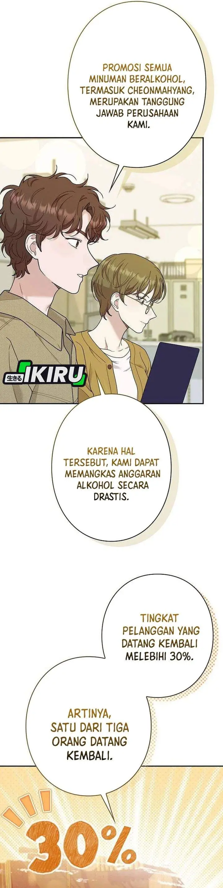 image-komik-the-art-student-who-lived-twice-chapter-54-13/40