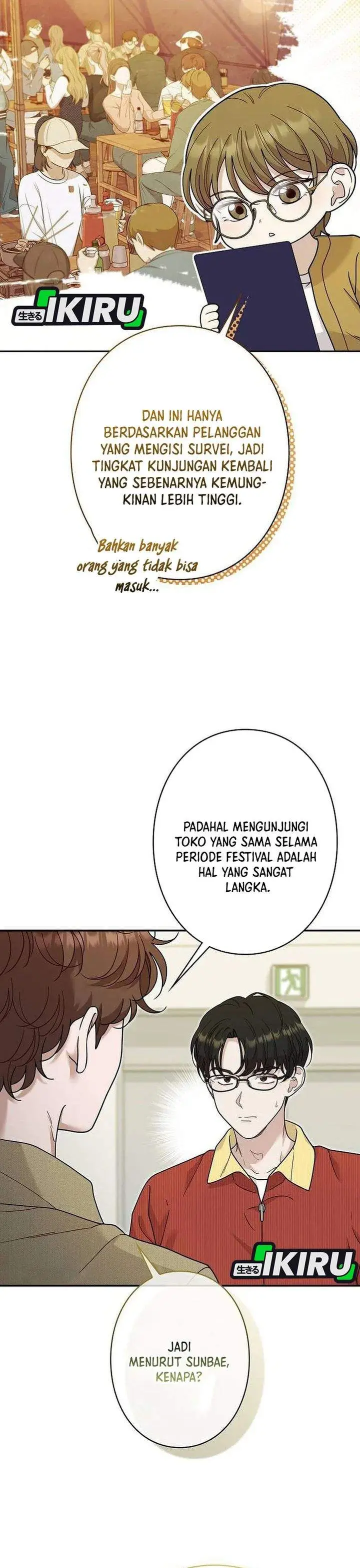image-komik-the-art-student-who-lived-twice-chapter-54-14/40