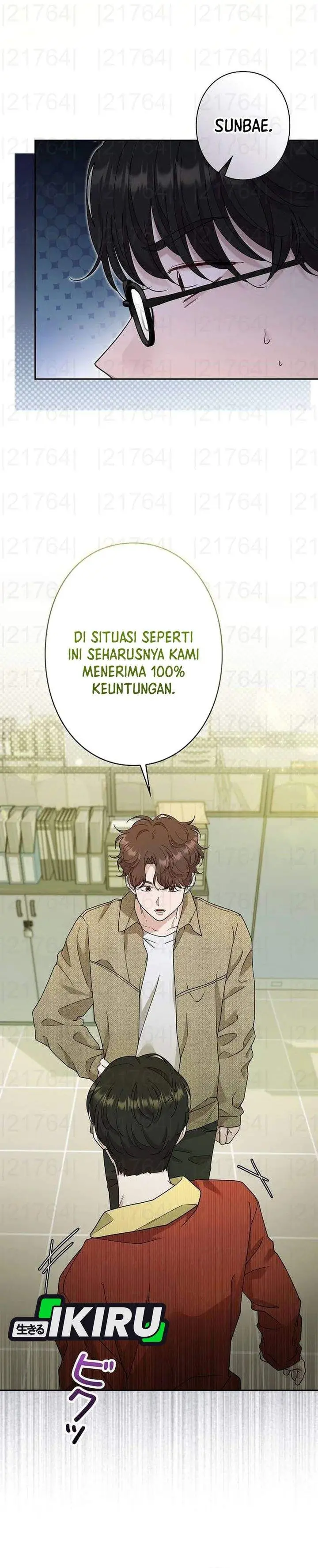image-komik-the-art-student-who-lived-twice-chapter-54-17/40