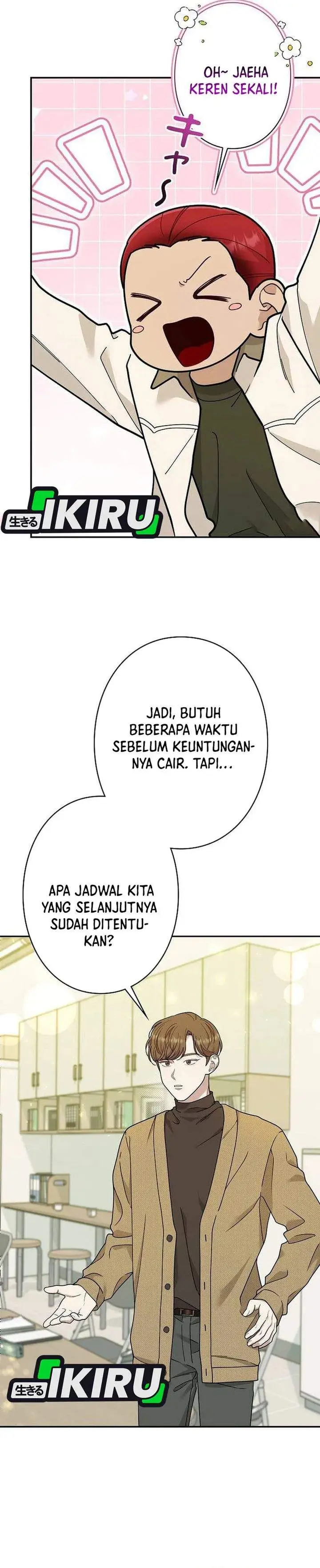 image-komik-the-art-student-who-lived-twice-chapter-54-26/40