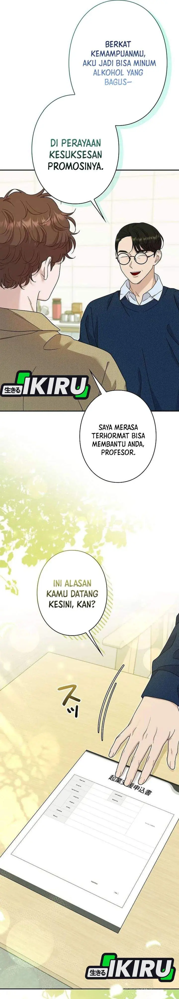 image-komik-the-art-student-who-lived-twice-chapter-54-32/40