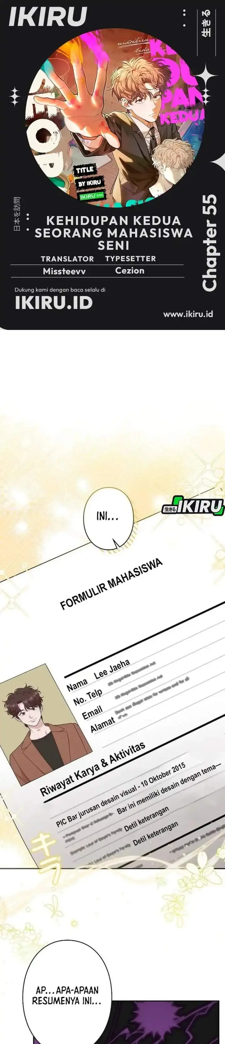 image-komik-the-art-student-who-lived-twice-chapter-55-0/36