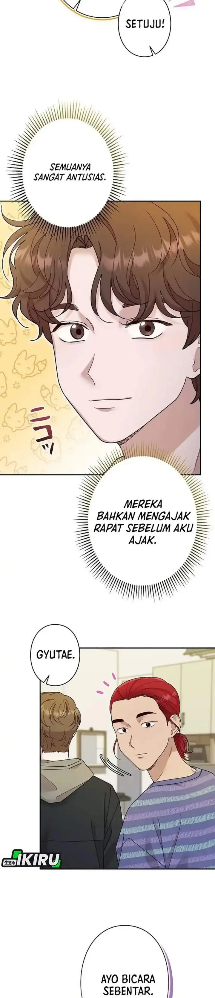 image-komik-the-art-student-who-lived-twice-chapter-55-10/36
