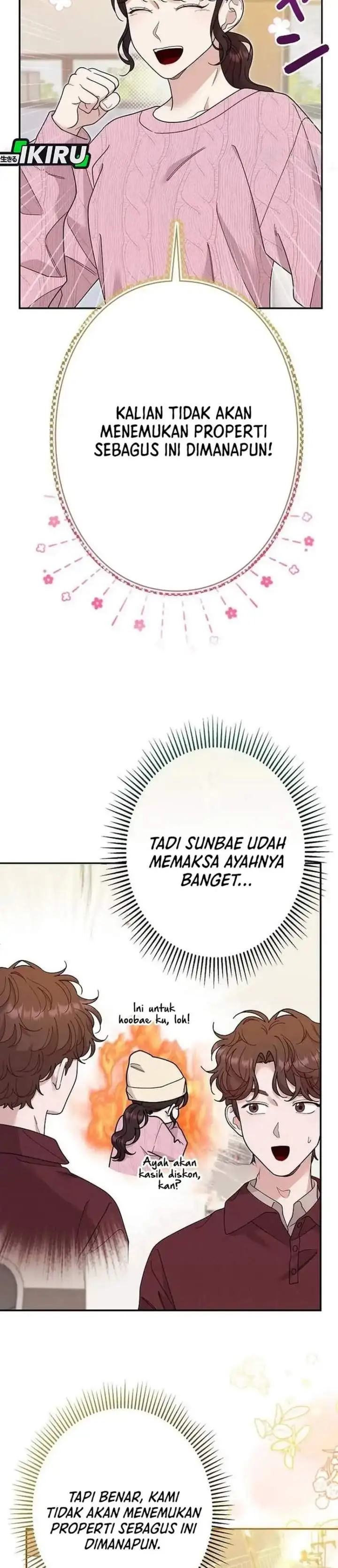 image-komik-the-art-student-who-lived-twice-chapter-55-23/36