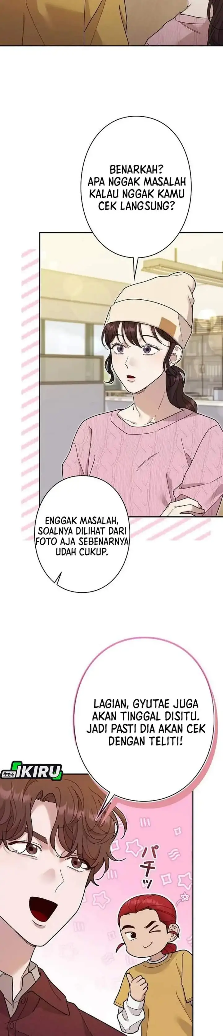 image-komik-the-art-student-who-lived-twice-chapter-55-26/36
