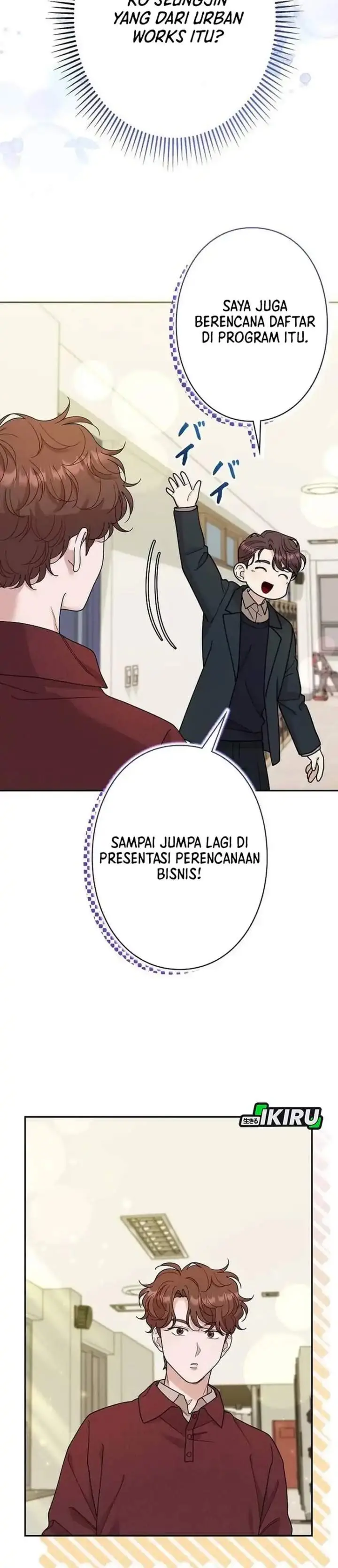 image-komik-the-art-student-who-lived-twice-chapter-55-32/36