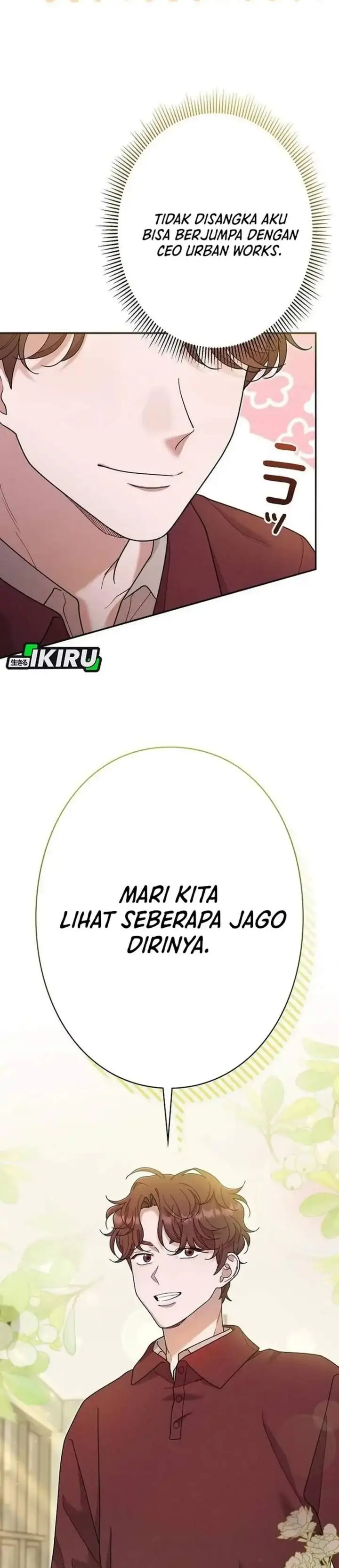 image-komik-the-art-student-who-lived-twice-chapter-55-33/36
