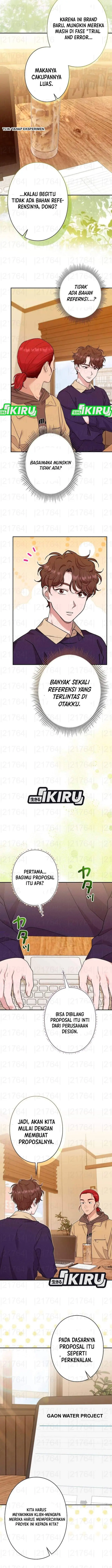 image-komik-the-art-student-who-lived-twice-chapter-56-11/27