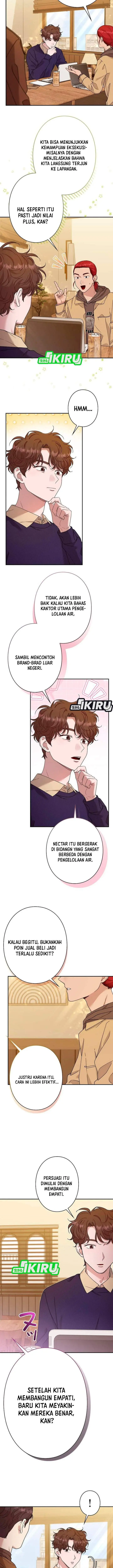 image-komik-the-art-student-who-lived-twice-chapter-56-17/27