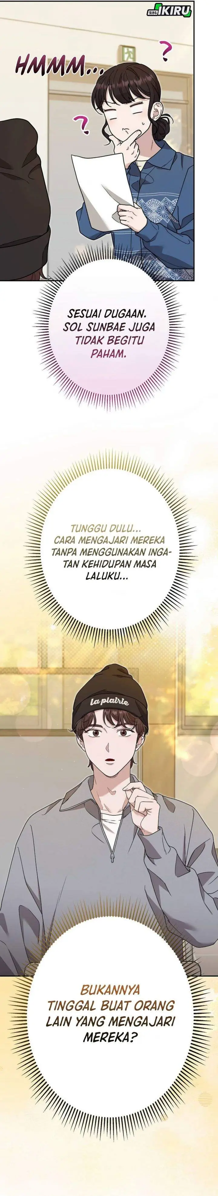 image-komik-the-art-student-who-lived-twice-chapter-57-6/34