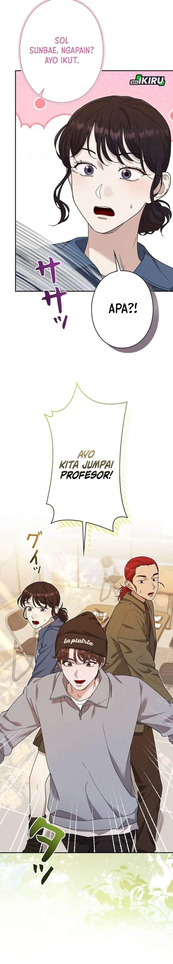 image-komik-the-art-student-who-lived-twice-chapter-57-8/34