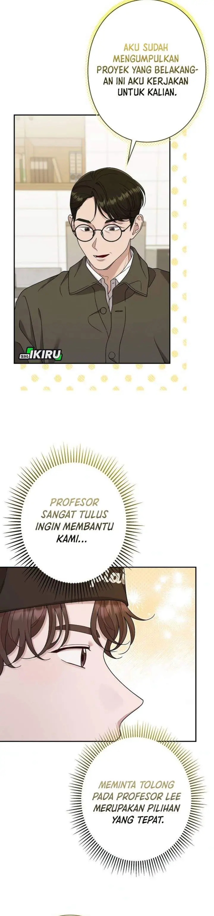 image-komik-the-art-student-who-lived-twice-chapter-57-13/34