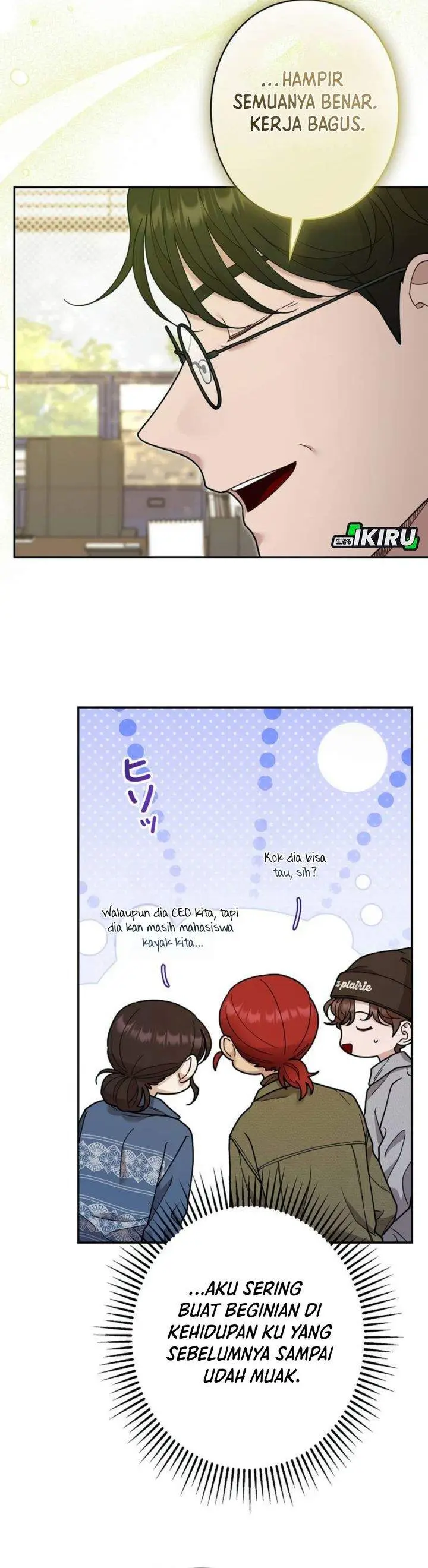 image-komik-the-art-student-who-lived-twice-chapter-57-22/34