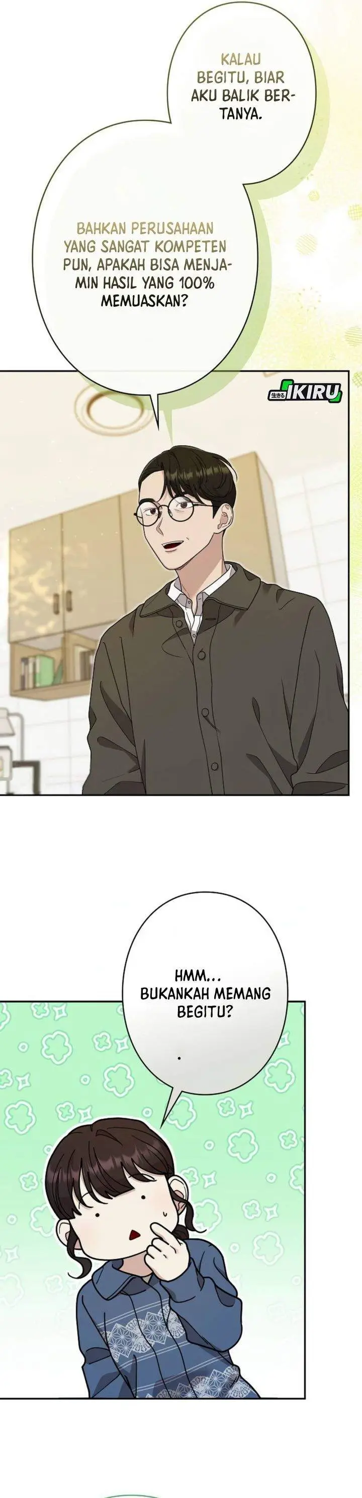 image-komik-the-art-student-who-lived-twice-chapter-57-25/34